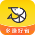 虾米折扣app