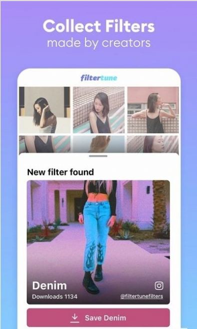 Filtertune软件2.0