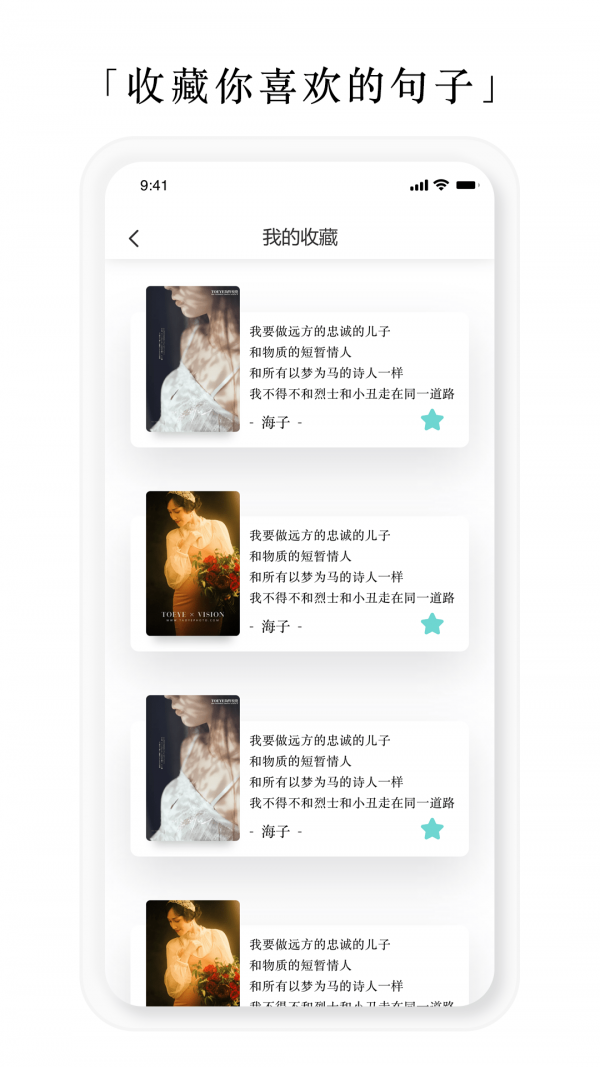 亿读软件1.0.0202