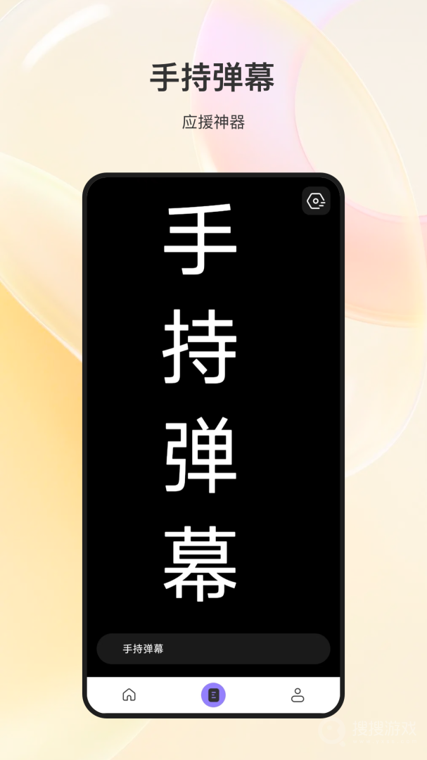 测量测距仪app5.4.9