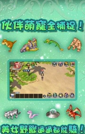 漂流幻境M下载v1.1039.1