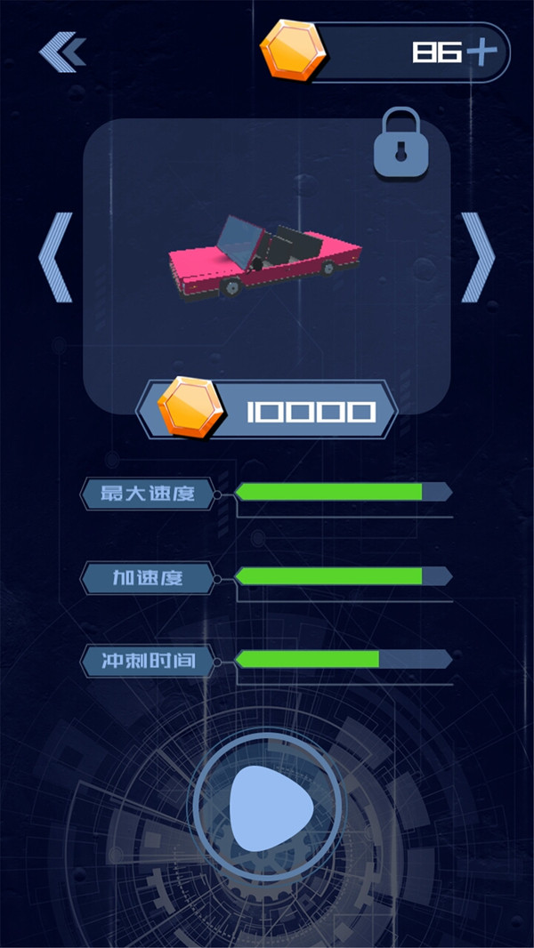荒野赛车世界下载v2.0.8