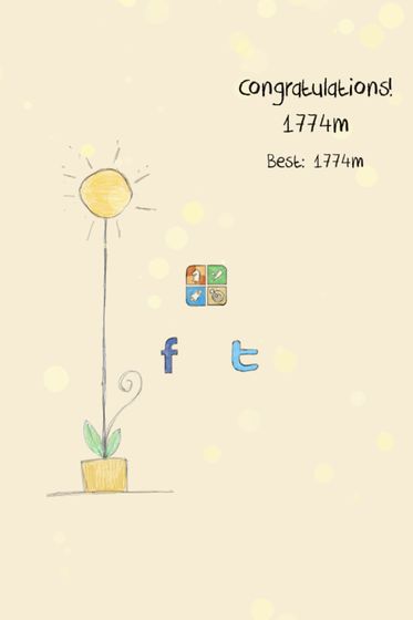 你是我的阳光下载v1.4.8
