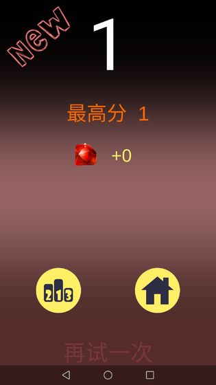 曲径通幽下载v0.1