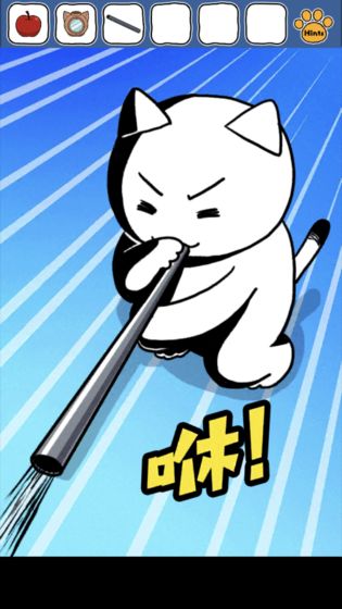 白猫的大冒险下载v1.4.1