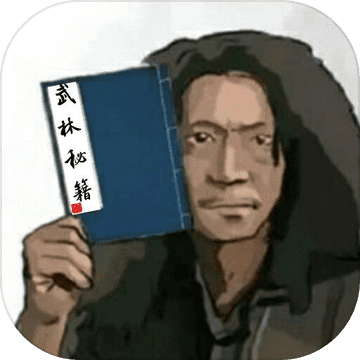 翻云覆雨下载