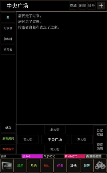 翻云覆雨下载v1.0
