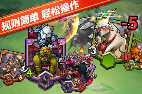 卡片怪兽下载v1.35.0