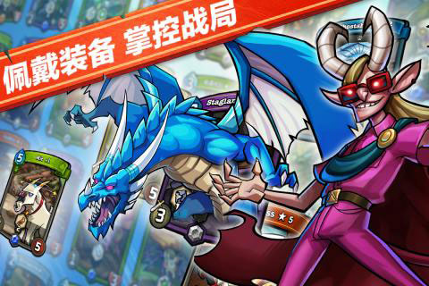 卡片怪兽下载v1.35.0