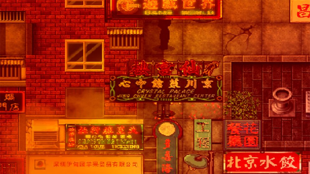 随风而逝下载v0.5.1.1