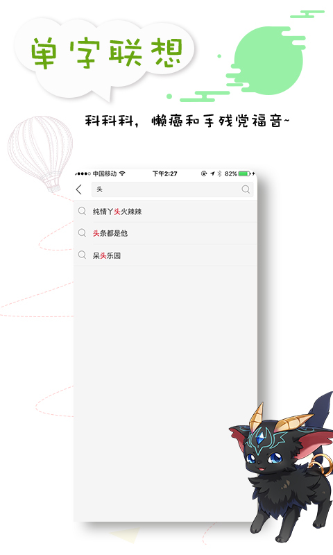 有料漫画app1.0.0