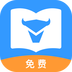 牛角免费小说app