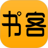 书客阅读
