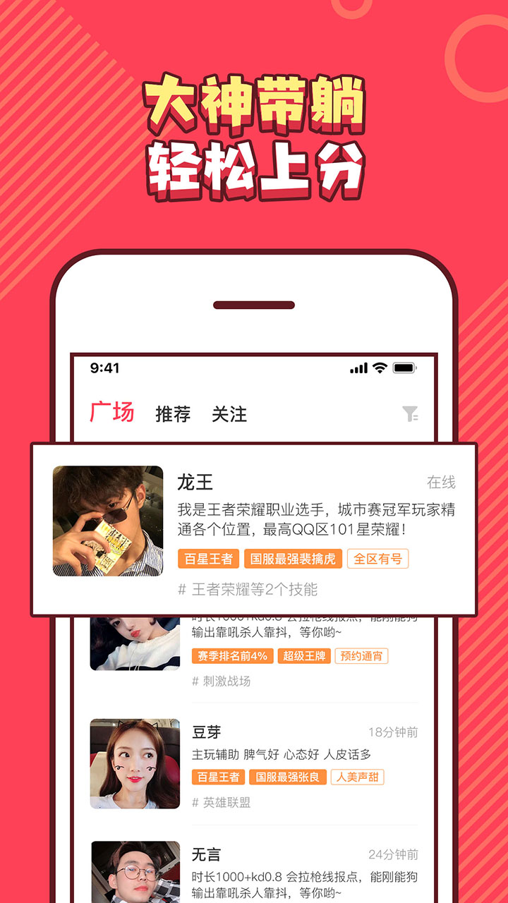 皮皮PiPi1.2.5