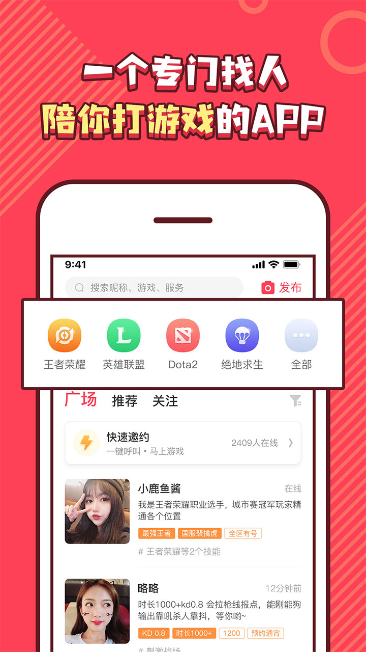 皮皮PiPi1.2.5