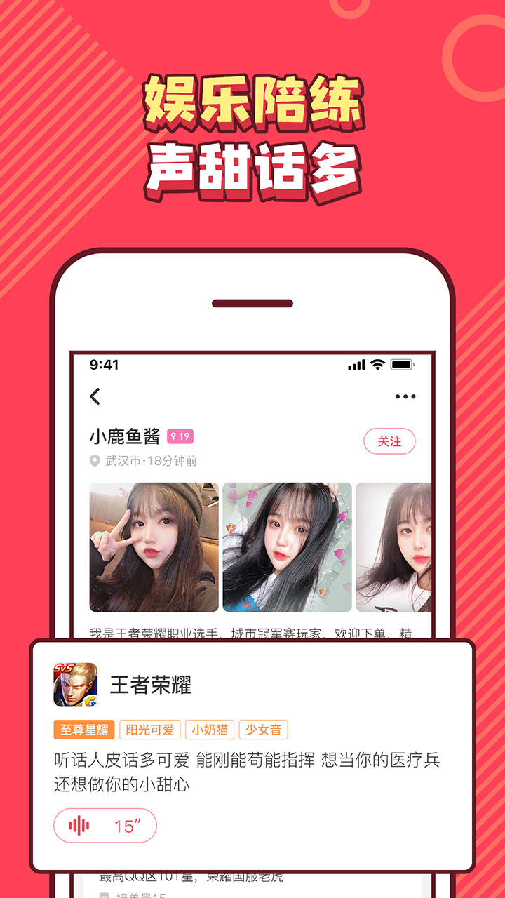 皮皮PiPi1.2.5