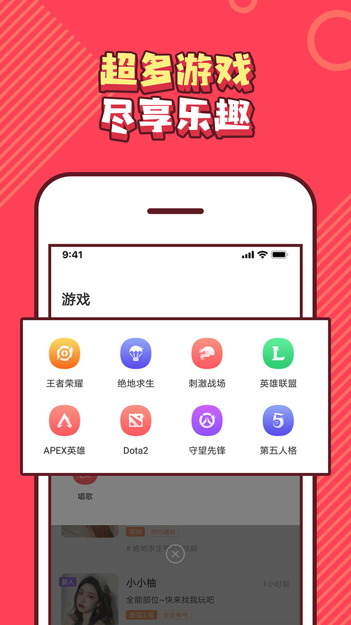 皮皮PiPi1.2.5