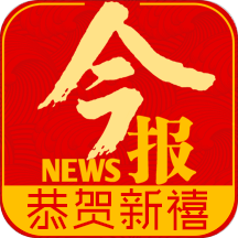 南国今报app