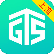 上海个税查询app