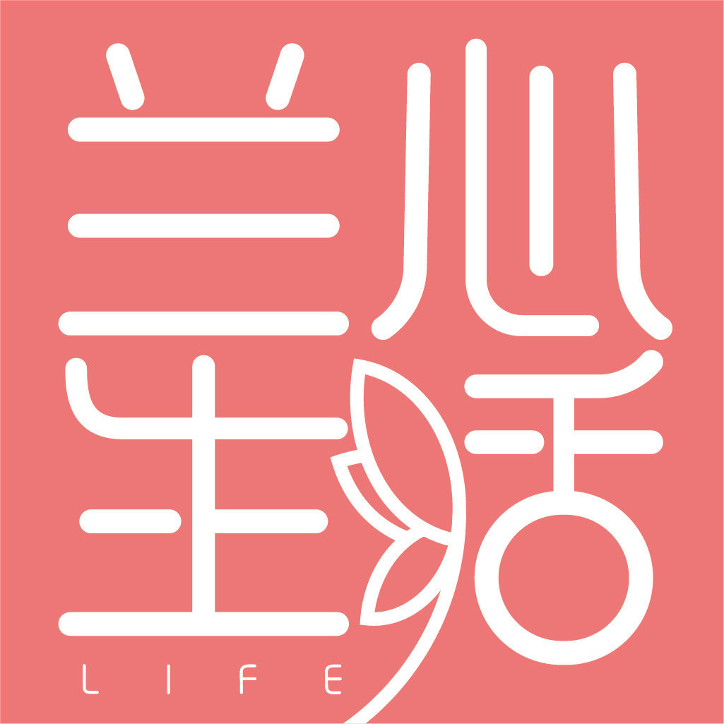 兰心生活app