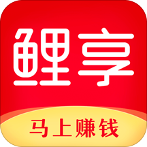 鲤享app