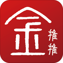 金推推app