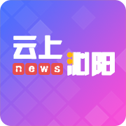 云上沁阳app