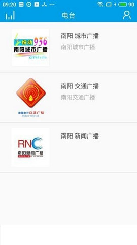 云上南阳app1.0