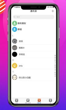 多购吧app2.1.5