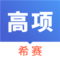 信息系统项目管理app