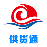 宏百纳供货通app
