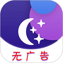 U天气app