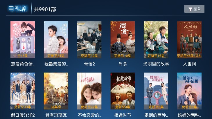 猫咪TV软件软件下载-猫咪TV安卓版最新下载v1.0.0