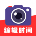 实时水印相机打卡APP