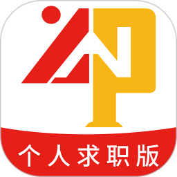 云南招聘网APP
