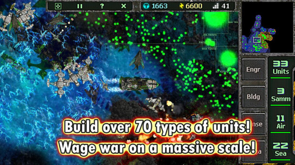 陆地空海大战下载v1.0.16
