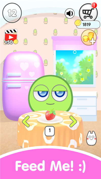 宠物萌团团下载v1.2.3