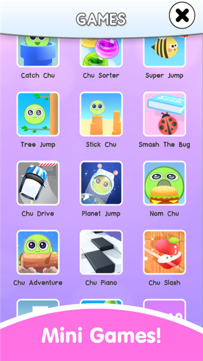 宠物萌团团下载v1.2.3
