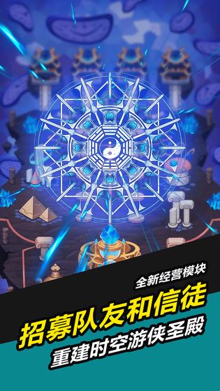 叫我锦衣卫下载v1.0.0