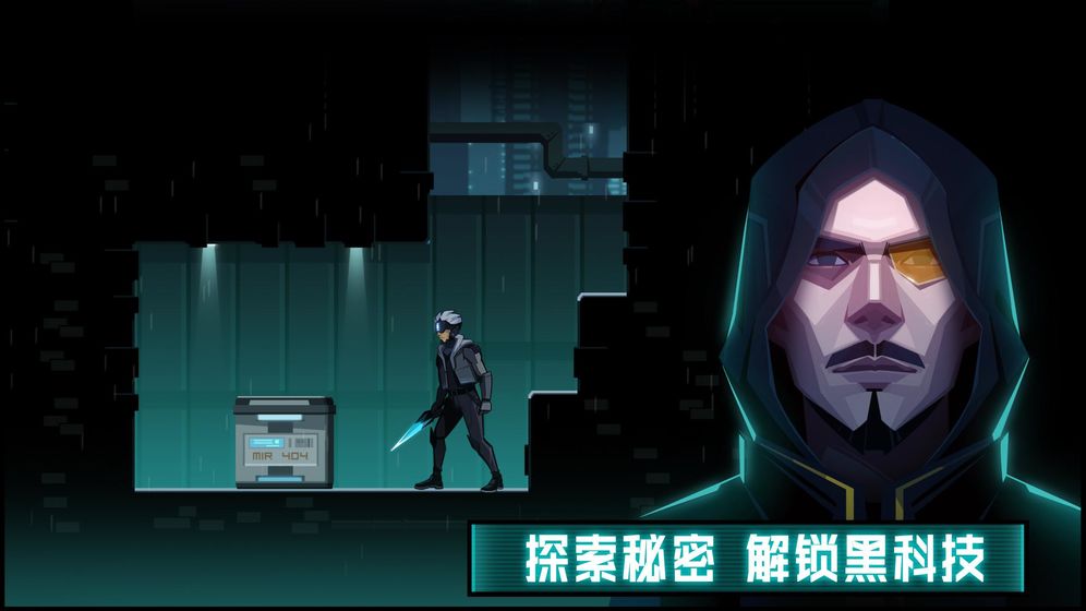 镜界下载v1.5.6