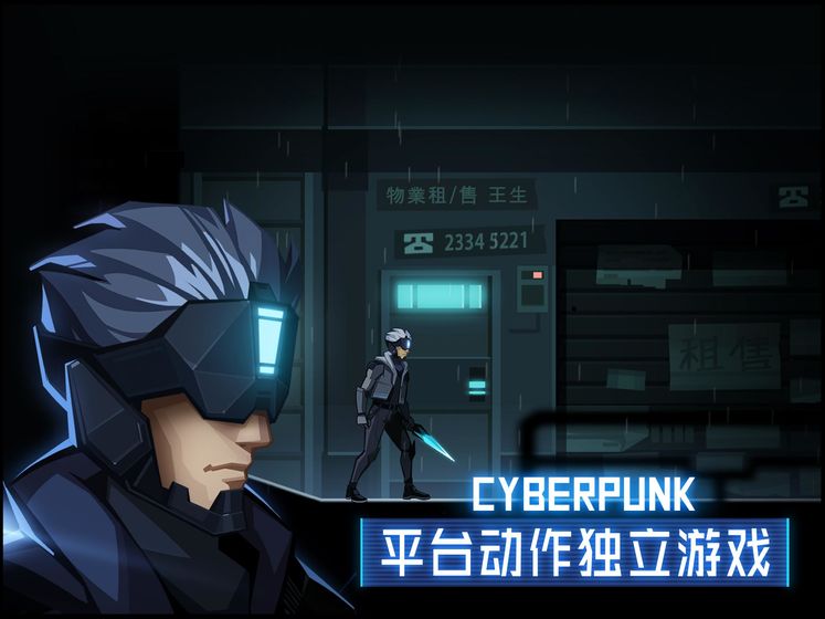 镜界下载v1.5.6