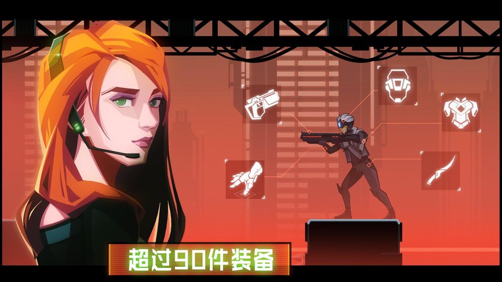 镜界下载v1.5.6