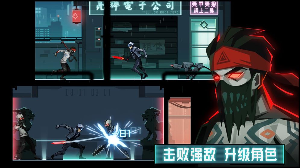 镜界下载v1.5.6