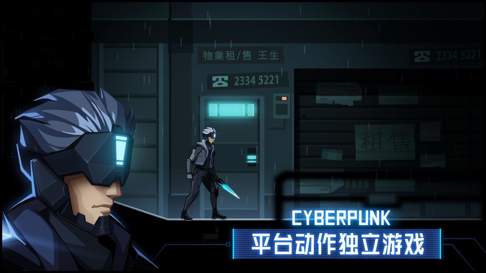 镜界下载v1.5.6