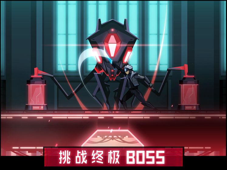 镜界下载v1.5.6