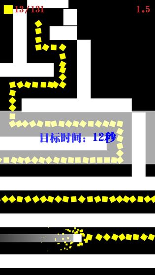 左和右下载v1.0.0