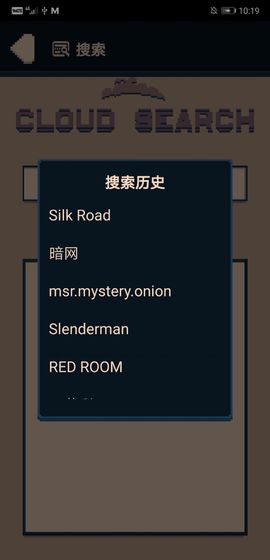 云顾问下载v1.0