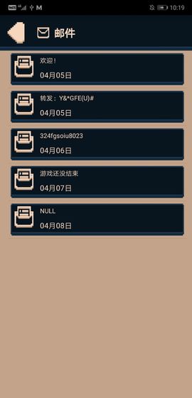云顾问下载v1.0