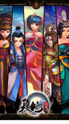 天书下载v1.0
