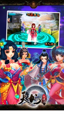天书下载v1.0